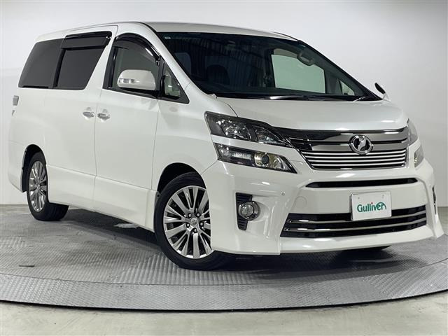 ヴェルファイア 2.4 Z ゴールデンアイズ 修復歴無し