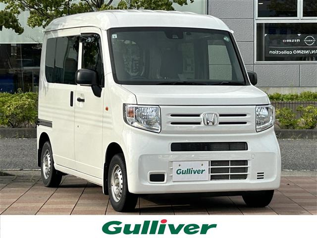 ホンダ N-VAN 