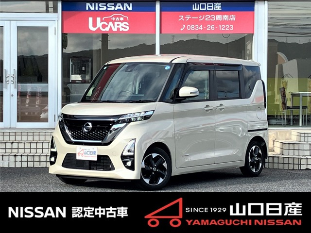 ルークス ハイウェイスター X