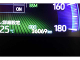 ★撮影時の走行距離は約3.6万Kmです。安心のロングラン保証付きです。