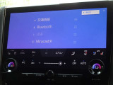 ブルートゥースを搭載しています、スマホと連動させると音楽等を楽しむことができます。