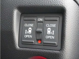 ◆両側電動スライドドア◆狭い駐車場でも乗り降りが楽々♪お子様が隣の車にドアを当ててしまう心配もございません!小さなお子様連れの方もこれで安心。