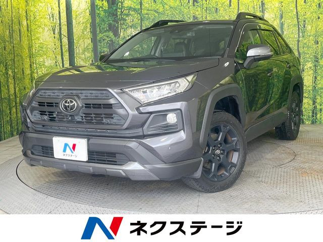 RAV4 2.0 アドベンチャー オフロードパッケージ 4WD 