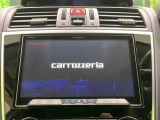 【8型ナビゲーション】使いやすいナビで目的地までしっかり案内してくれます。各種オーディオ再生機能も充実しており、お車の運転がさらに楽しくなります!!