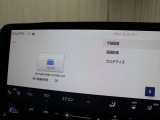 交通事故処理の迅速化等、運転中の「万が一」を記録してくれ、もしもの時も心強いドライブレコーダーを装備しています。