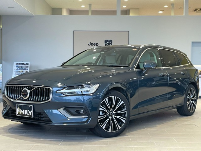 V60 ウルトラ B4 
