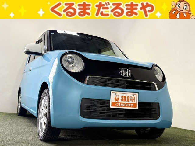 N-ONE G SSパッケージ