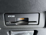 < ビルトインETC 2.0>高速の乗り降もスムーズで快適です!