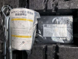 パンク修理キット付きです。もしもの時でも安心ですね♪備えあれば憂いなしですよ!