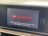 【ディスプレイオーディオ】視認性が高いディスプレイオーディオを装備♪操作性も良好で直感的なソース選択が可能です。