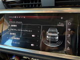 ◆LIBERALAは、輸入車選びの新たなスタイルを提案するインポート・セレクト・ブランドです。オーナー様となる方がクルマから直接感じる感性を第一にした、最良の一台との出会いをコーディネートいたします。