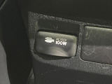 【アクセサリーコンセント】キャンプやスポーツ、アウトドアでのアクティビティはもちろん、災害・停電の際に助けにもなるAC100Vコンセントを装備♪ケータイやタブレット、ゲーム機器の充電にも♪