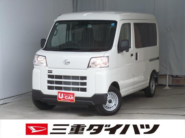 ハイゼットカーゴ  デラックス