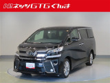 まずはお気軽にメールまたは無料電話でお問い合わせください♪