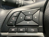 ステアリングスイッチ搭載!ハンドルひとつで手を離さなくても運転中視線をそらさなくても操作が出来て便利です♪
