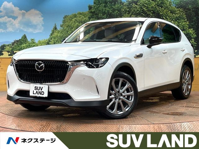 CX-60 3.3 XD Lパッケージ ディーゼル