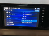 日産純正メモリーナビゲーションです♪目的地まで案内するナビゲーション機能の他にフルセグ画質で楽しめるTVやBluetooth Audioなど多彩な機能が満載で運転を快適にサポートしてくれます☆