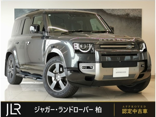 ディフェンダー 110 X ダイナミック HSE 3.0L D300 ディーゼル 4WD 