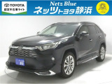 【年式:2019年・走行距離:54000 km】ネッツトヨタ静浜の車をご覧頂き、誠にありがとうございます。安心・安全なお車を多数掲載中!ささいな疑問や、もっと見たい箇所はお気軽に店舗まで★
