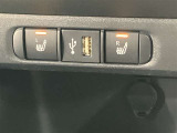 ご連絡の際に【カーセンサーを見た】 と言って頂ければスムーズに対応させて頂きます。TEL:【0466-43-1181】