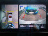 まるでお車を真上から見下ろしたかのような映像をナビに映し出してくれますので狭い駐車場でも周囲を確認する事が出来ますので非常に安心です♪