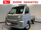 車をご覧になりたい時はお気軽に最寄りの店舗へご相談下さい。愛媛ダイハツ直営店間の運搬費用は頂きません。