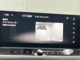 【ドライブレコーダー】ナビゲーションでの再生が可能!すぐに撮った映像を確認することができます!