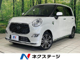 4WD 純正ディスプレイオーディオ バックカメラ スマートアシスト