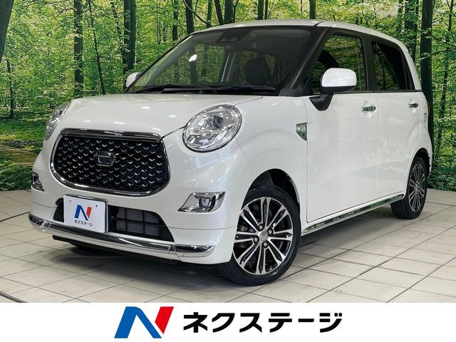 キャスト スタイル G プライムコレクション SAIII 