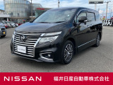 日産正規ディーラーの福井日産です!この度はご閲覧ありがとうございます!