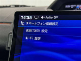 お気に入りの曲をBluetoothで再生できます♪ ドライブがさらに楽しくなりますよ♪