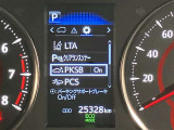 ★衝突回避支援システムが安全運転を多面的にサポートしてくれます★