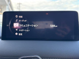 CX-8 2.2 XD ブラックトーンエディション サンルーフ ワンオーナー
