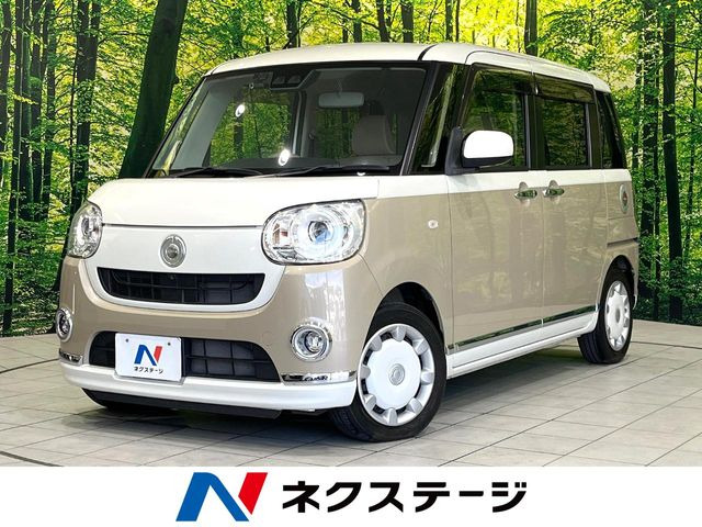 ムーヴキャンバス G メイクアップ リミテッド SAIII