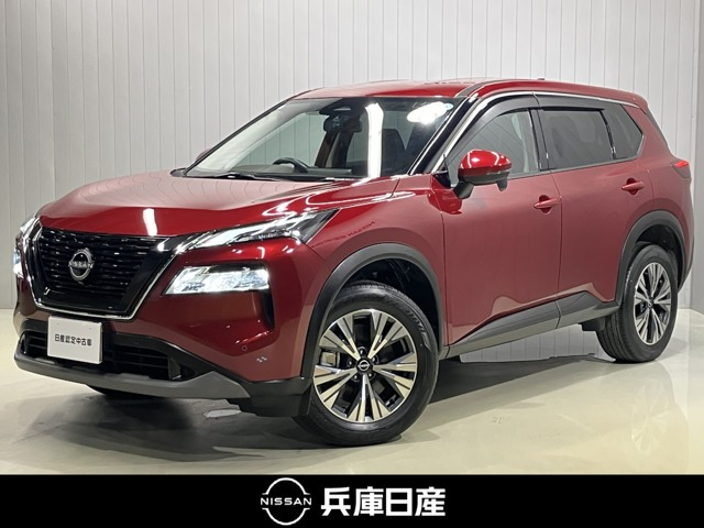 エクストレイル 1.5 X 