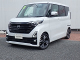 日産の大人気ハイトワゴン♪令和5年式のルークスハイウェイスターGプロパイロットEDが入庫致しました♪