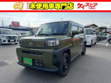 当店では届出済未使用車を中心に長野県下最大級の200台を在庫しております!