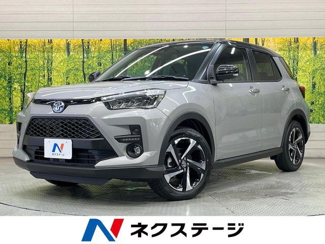 ライズ 1.2 Z