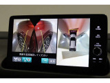 ★マルチビューカメラシステム★ギヤをRに入れるとナビの画面には上空から見下ろし感覚の映像がドライバーをアシスト★