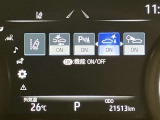 いまや必須装備「ナビゲーション」搭載!知らない場所にスイスイッとドライブ。もう、これなしではハンドルを握れませんね!でも運転中の操作は危険ですのでご注意ですね☆