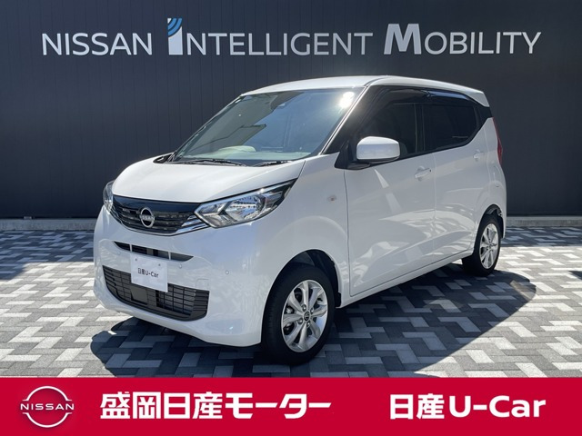 デイズ X 4WD 