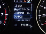 【プリクラッシュセーフティー】前方の自動車を検知し、追突の危険性が高まったら、音や警告灯などで警告し、ドライバーにブレーキ操作を促します!