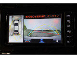 車両を上から見たような映像表示するパノラミックビューモニター付き!