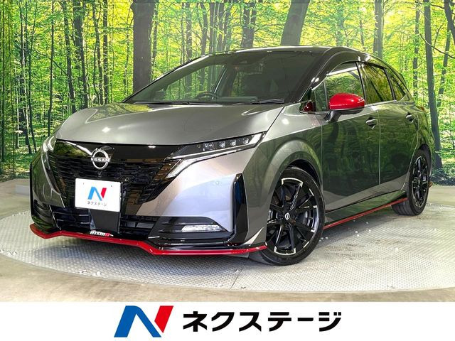 ノートオーラ 1.2 NISMO