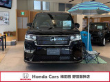 展示車一点限りのお車になります!掲載中でも売却済みの可能性がございます。一度お電話でお問い合わせお願いいたします。