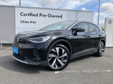 フォルクスワーゲン初の本格EV「ID.4 Pro」!力強くスムーズな電動モーターによる走りと、SUVならではの広い室内空間を両立。EVデビューにもおすすめの1台です。デモカー登録、走行1265km!!