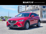 中古車専門再生工場にて熟練専任スタッフが丁寧に清掃、仕上げを実施しております。また、お客様に安心してご検討いただける様、公取協が定める基準に基づき車両検査を実施し、車両状態評価証を発行しております。