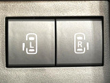 【両側パワースライドドア】スマートキーや運転席のスイッチで後席両側スライドドアの開閉が可能♪電動だから力を入れてドアを開ける必要が無く、小さなお子様でも簡単に開け閉めでき快適です♪