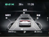 e-POWER専用メーターはモーター出力、エネルギーフロー表示、各種燃費表示機能、バッテリー残量、デジタル時計、航続可能距離、サービスインターバルなどが表示されます。 走行距離 38858km