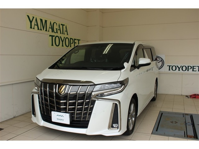 アルファード 2.5 S タイプゴールドII 4WD